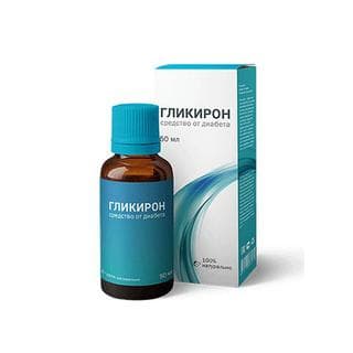Главное изображение товара