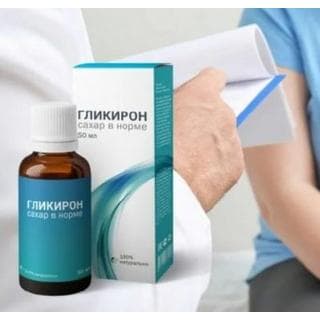 Изображение товара